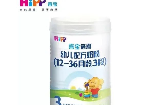 进口婴儿奶粉品牌排行榜—进口奶粉品牌排行榜