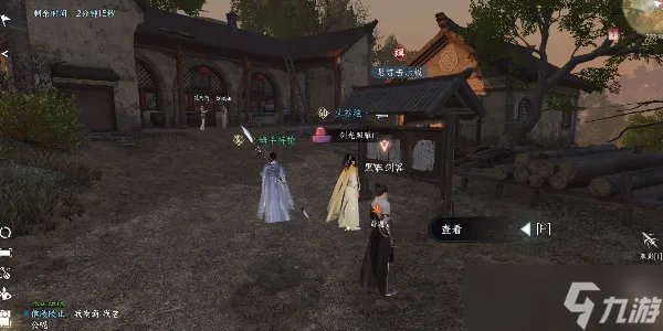 逆水寒手游奇遇任务怎么做 2023全部奇遇任务触发点以及完成攻略