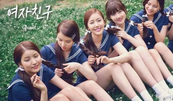 me gustas什么意思