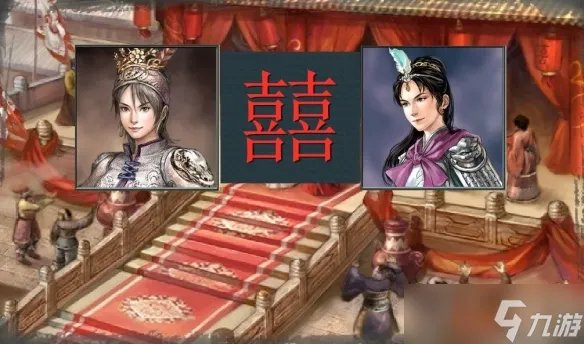 《三国志11威力加强版》怎么让两个女武将结婚 两个女武将结婚方法介绍