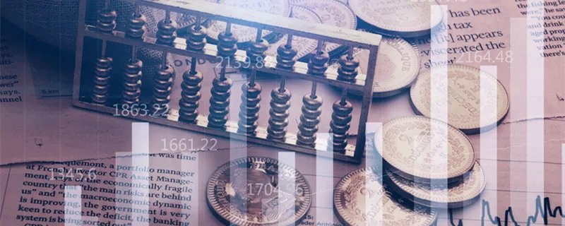 外汇储备的作用是什么 外汇储备的作用是什么意思