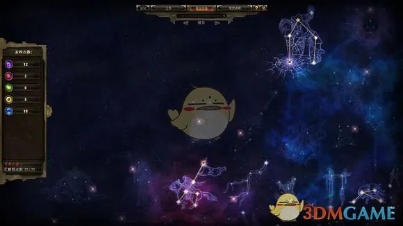 《恐怖黎明》反击死骑BD详解