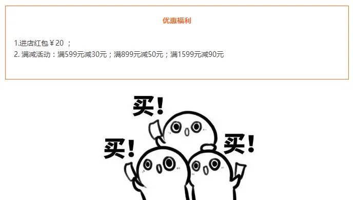 双11剁手节丨等了一年,这些北欧、MUJI风的原创家具终于降价了