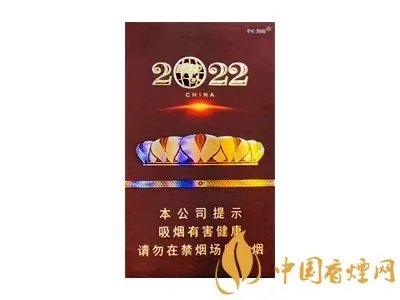 黄鹤楼香烟有多少个品种和价格2022价目表