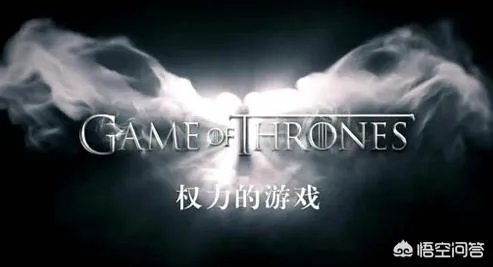 聊一聊《权力的游戏》第八季第一集吧？