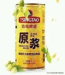 酒友们！朋友之间聚会！你最多的一次喝过白酒1斤吗？