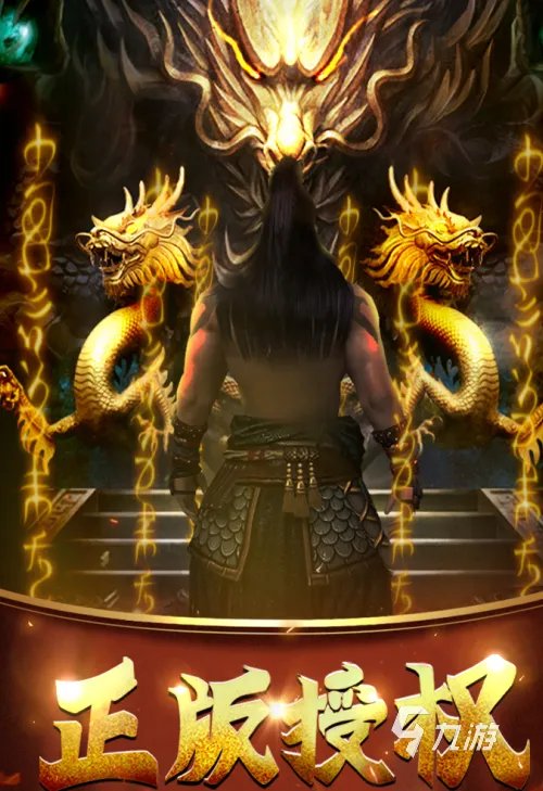 最好玩的排行榜手游前十名2022 十大好玩的手机游戏推荐