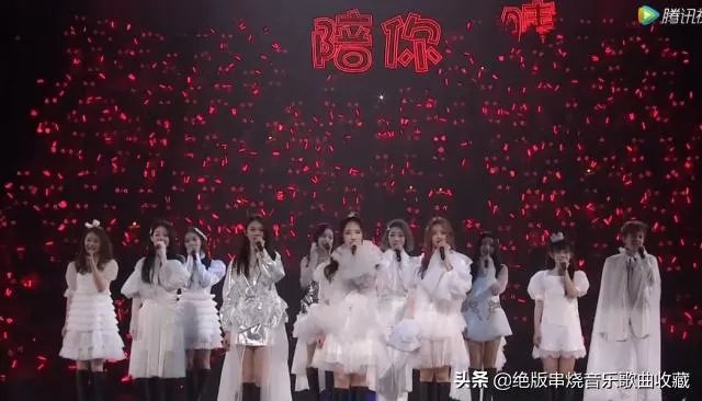 火箭少女的哪场演唱会让你印象深刻？