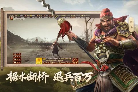 现在有什么好玩的网游推荐2021 网游大全排行