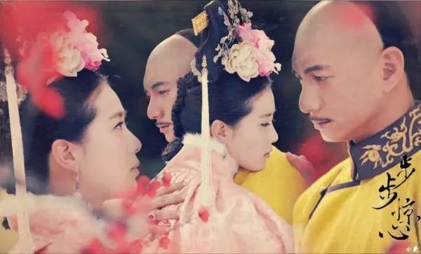 步步惊心影评 如何评价这部剧