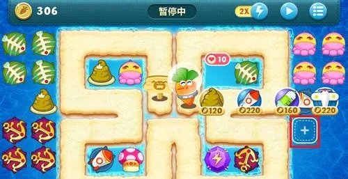 保卫萝卜深海第15关金萝卜攻略