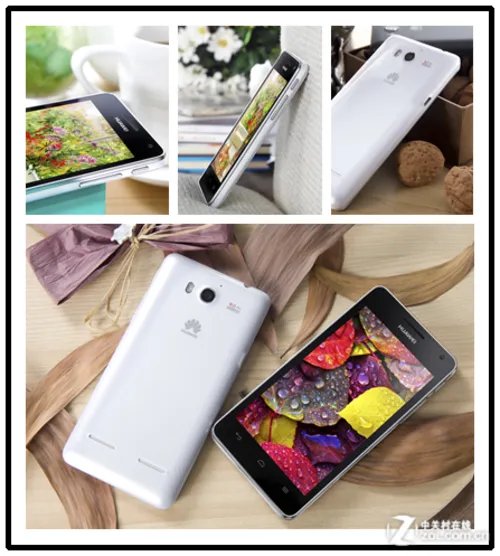 我有一颗中国芯 华为荣耀四核爱享版评测