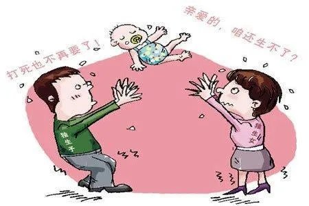 什么样的条件可以要二胎？