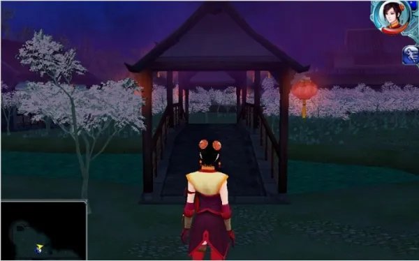 仙剑奇侠传4柳府迷宫怎么过去啊,急啊