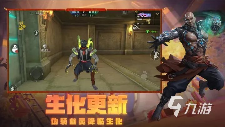 穿越火线手游游戏账号交易平台推荐 怎么买穿越火线手游号