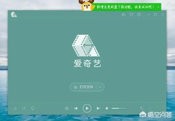 哪些软件可以替代迅雷？