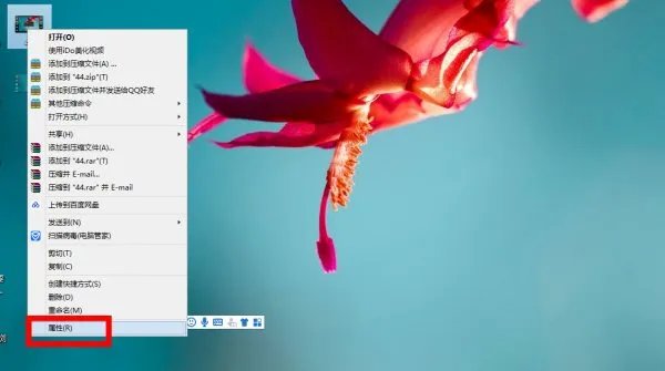 如何看一个视频是4 k还是1920