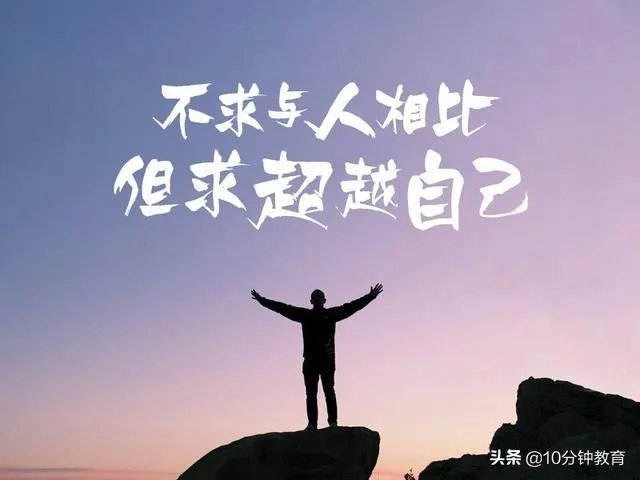刚毕业的大学生对未来很绝望，我该怎么办？