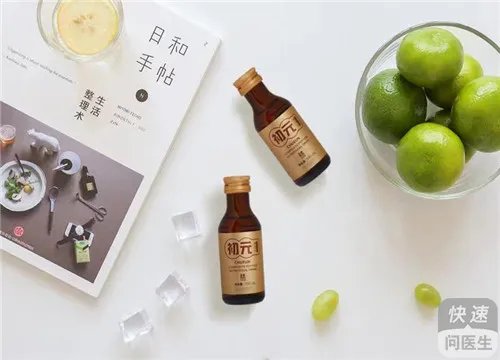 不知道手术后吃什么？推荐江中初元复合肽营养液！