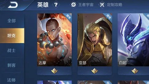 求电竞游戏排行榜前十名,有哪些比较推荐的?