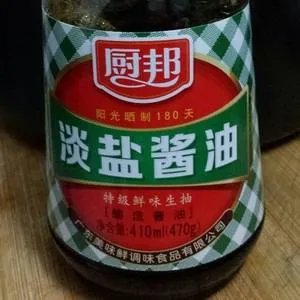 香辣蒜香凉拌鸡爪的做法步骤图，怎么做好吃