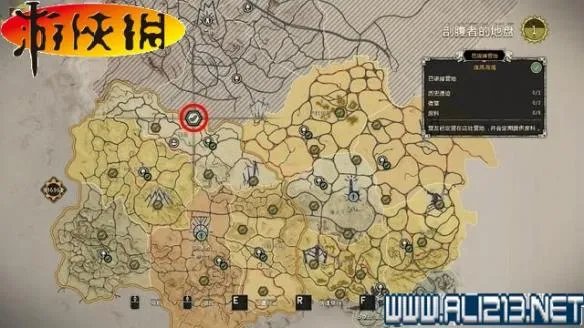 《疯狂的麦克斯》图文攻略详解 全流程+全剧情+全收集（已完结）