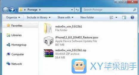 iPhone4s 怎么越狱，iPhone4s 越狱教程