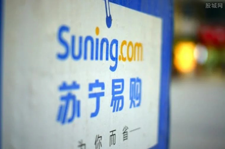 苏宁易购回应逃税 28年来苏宁一直依法纳税