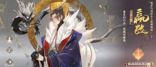 忘川风华录新手必看攻略 从入门到精通