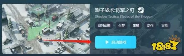 刀剑乱舞无双普通版多少钱 刀剑乱舞无双普通版价格介绍