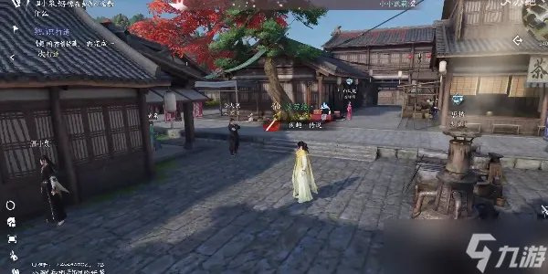 逆水寒手游奇遇任务怎么做 2023全部奇遇任务触发点以及完成攻略