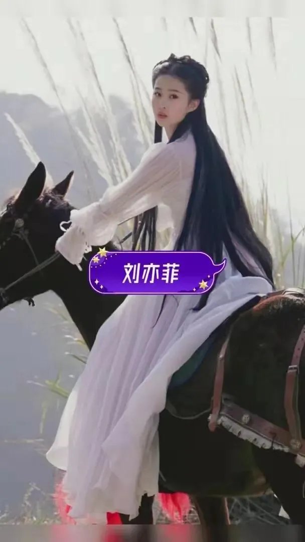 刘亦菲居然瘦出了排骨胸，身材傲人的天仙事业还有高光时刻吗？