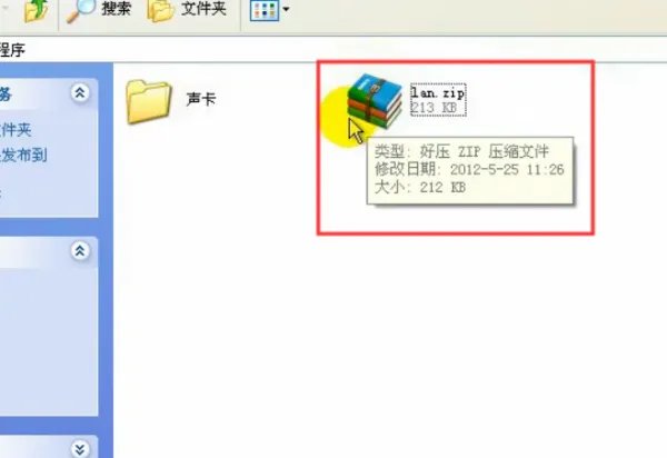 nv4_disp.dll导致蓝屏如何解决