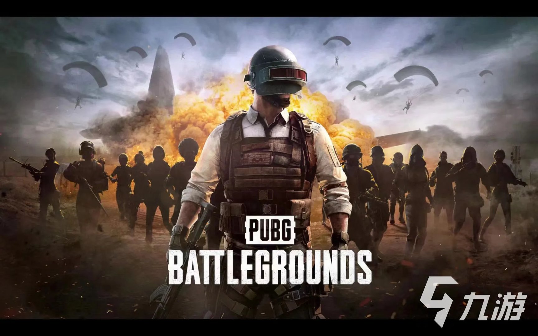 绝地求生需要花钱买账号吗 高性价比的账号交易平台推荐