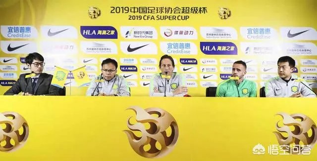 今晚CCTV5直播超级杯：上港VS国安，两队外援齐出，侯永永会出场，你会看吗？