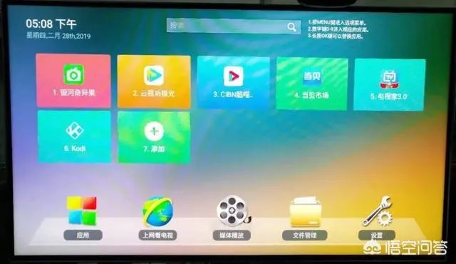 籽岷的自频道优酷视频