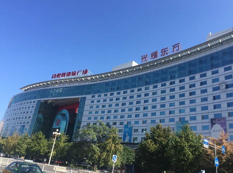 以人民的名义降价,才是大促销!