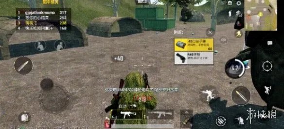 《和平精英》蛋糕大乱斗玩法攻略 蛋糕大乱斗怎么玩