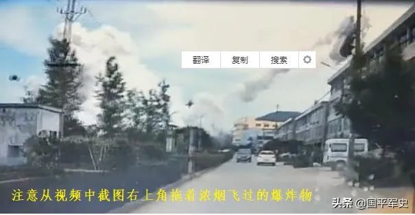 这次油罐车爆炸算成TNT总量是多少？在路上碰到油罐车怎么办？ - 芝士回答