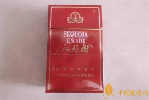 南京红杉树香烟价格表 南京红杉树多少钱一包(6款经典老烟)