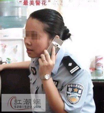 万能的百度，帮忙找苍南汪茜茜生前照片