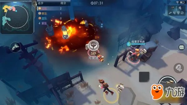 你有机枪我有熊 迷雾求生趣味玩法大解析