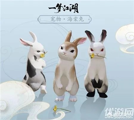 一梦江湖开物价值