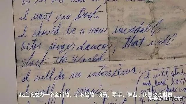 迈克尔杰克逊已经去世多年，他的生辰和忌日依然会有大批歌迷为他祈福，这是为什么呢？