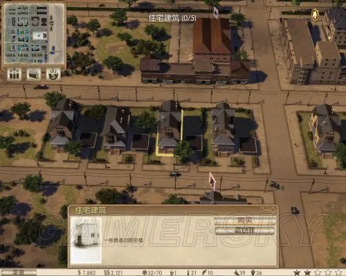 《黑手党：黑帮之城》图文流程攻略