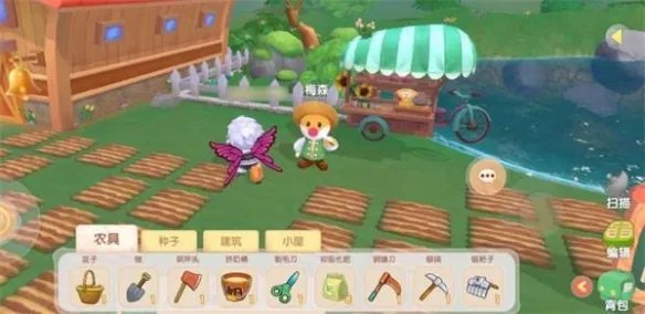 摩尔庄园怎么获得金矿石