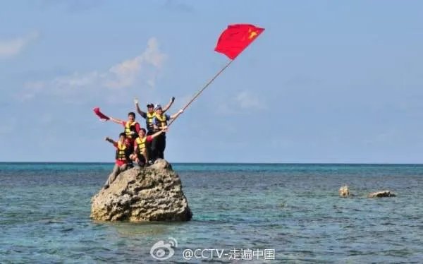 黄岩岛实际控制在中国手里吗？