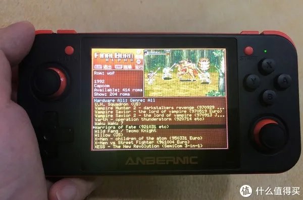 玩具向 篇七：回不去的青葱岁月——RG350游戏机体验