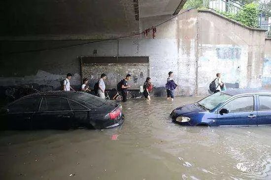 北京暴雨什么时间会达到降雨量最顶峰？哪个区域最为严重？