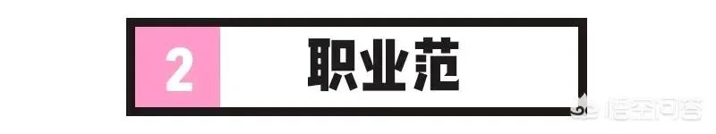 易烊千玺、李兰迪、吴磊等参加艺考，2018年考生的颜值你满意吗？